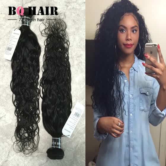 Shop Bq Hair Mink Grade 7a Brazilian Human Hair Water Wave 3