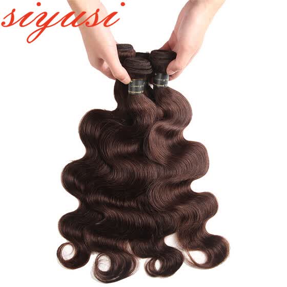 Shop Peruvian Body Wave Hair Bundles Color 2 Dark Brown Colored