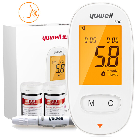  Комплект глюкометра YUWELL для измерения глюкозы в крови Медицинский диабетический монитор сахара крови 590, 50 тест-полосок, 50 ланцетов.       