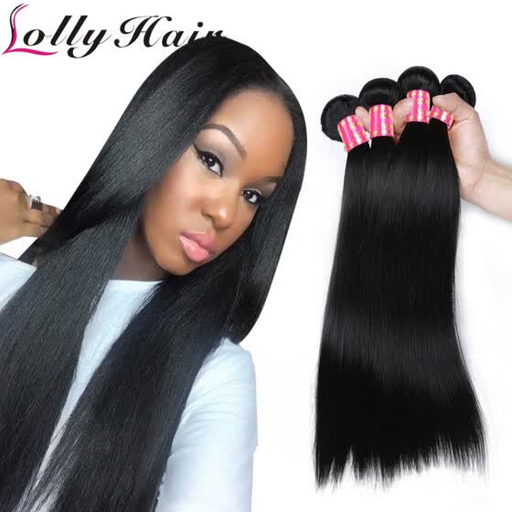 Shop Cheap Brazilian Virgin Hair Straight Virgin Human Hair Weave