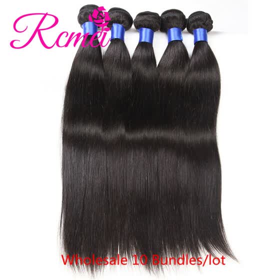 Shop Rcmei Hair 8a 10 30 Inch Top Grade Straight Brazilian
