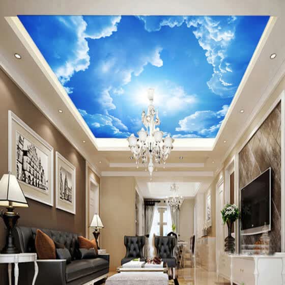 Shop Modern 3d Photo Wallpaper Blue Sky And White Clouds