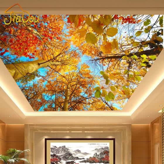 Shop Custom Photo Wallpaper Murals Autumn Leaves Nature