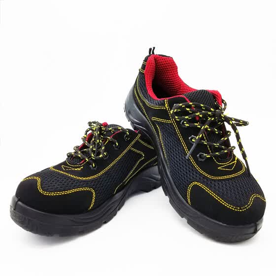 safety shoes for mens online