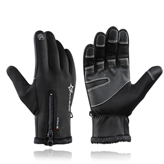 Mens Non-skid Motorcycle Gloves Full Finger Touchscreen Leather Glove For Sports