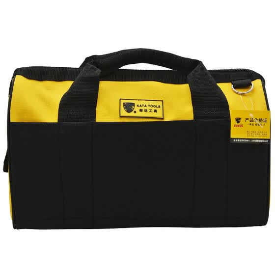 Shop Kata Canvas Kit Small Multi Function Storage Bag Shoulder Tote Tool Bag Repair Kit Thicken Waterproof Oxford Cloth Kt90007 Online From Best Other Hardware On Jd Com Global Site Joybuy Com