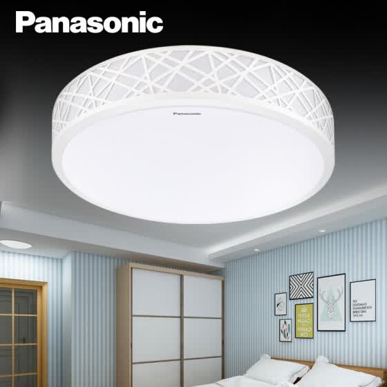 Shop Panasonic Panasonic Ceiling Lamp Led Lamps Living