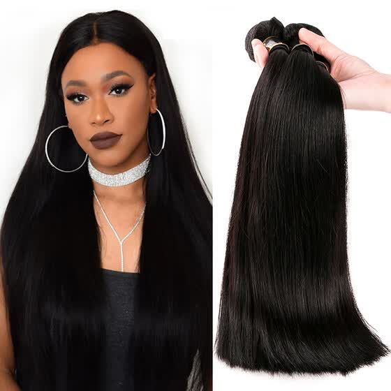 Shop Yavida Hair 3 Bundles Brazilian Virgin Hair Straight Weave 7a