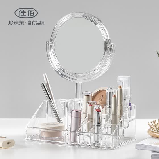 Jiayi Cosmetics Storage Box With Mirror Transpa Acrylic Jiayi Cosmetics Storage Box With