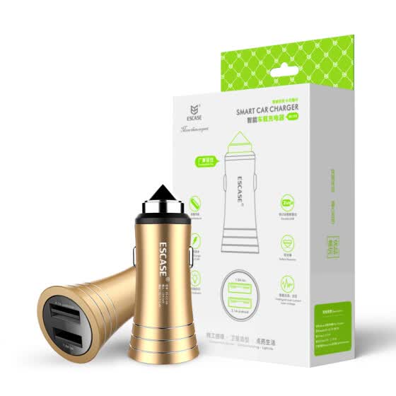 branded car charger online