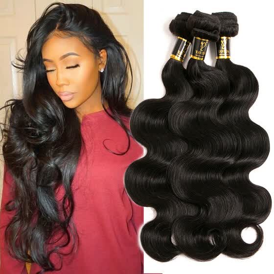 Shop Yavida Hair 7a Brazilian Hair Body Wave 3 Bundles Unprocessed