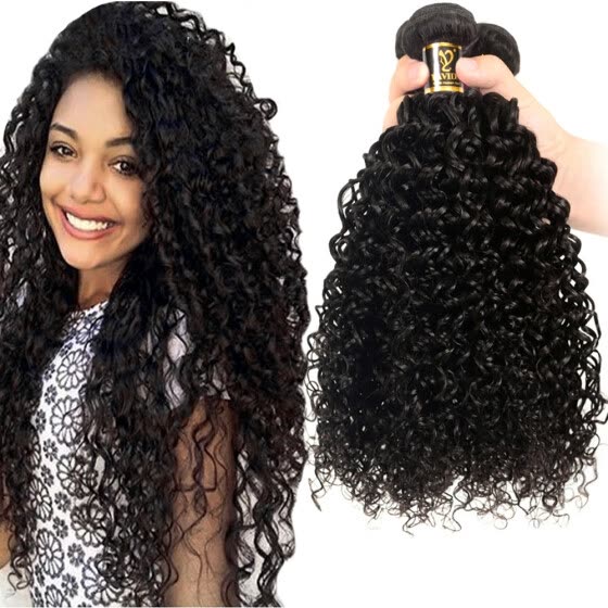 Shop Yavida Hair Malaysian Curly Hair Weave Malaysian Virgin