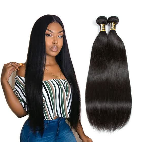 Shop Yavida 7a Brazilian Virgin Hair Straight 2 Bundles