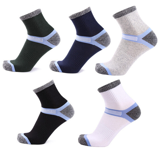 Set//Pack Calcetines Cortos Tobilleros Lisos Algodon Hombre//Caballero 40 a 46 y pu/ño Anti-presion.