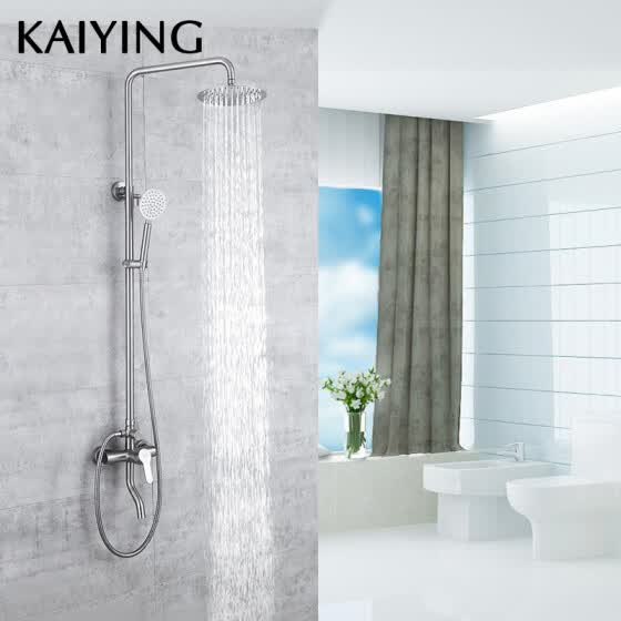 Shop Kaiying Bathroom Rainfall Shower Faucet Set Stainless Steel