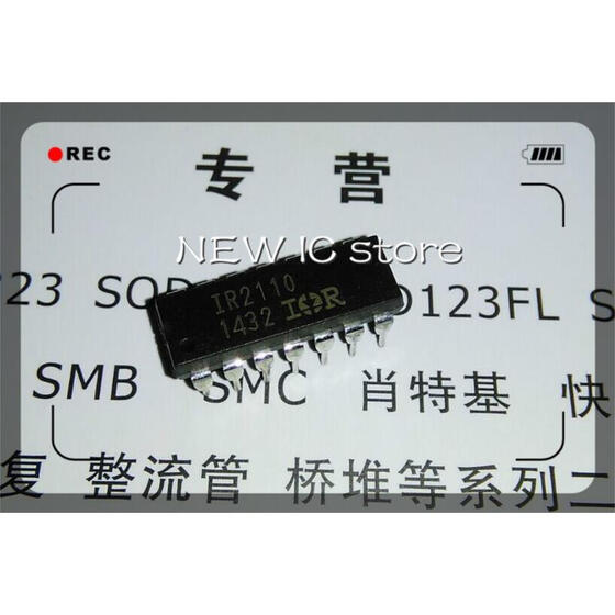 Pack of 88 Inductor Power Wirewound 3.3uH 20/% 1KHz 30Q-Factor Ferrite 4.5A 18mOhm DCR RDL Bag, RLB0912-3R3ML