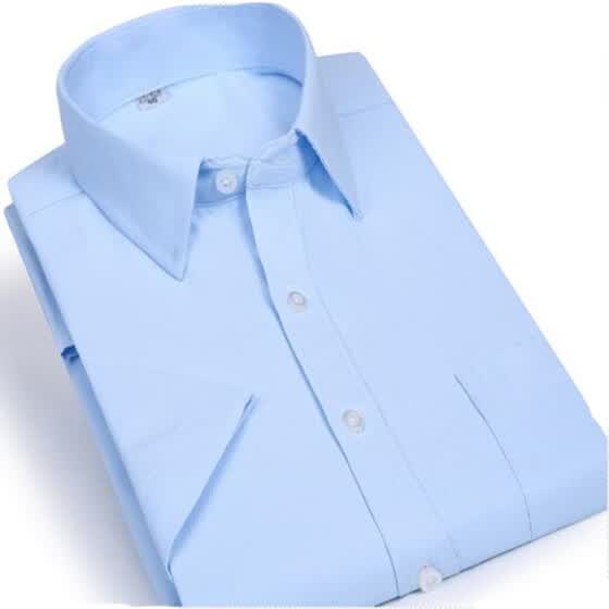 Discount dress shirts online