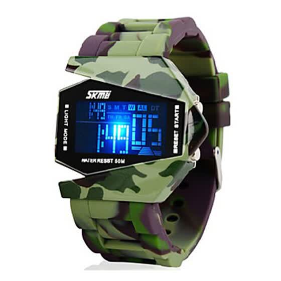 skmei camouflage watch