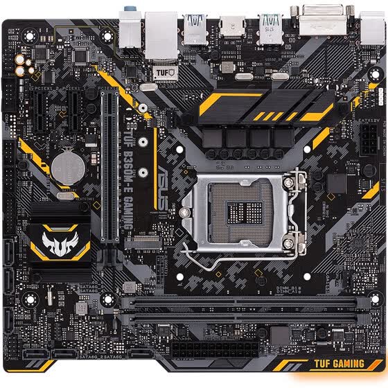 Shop ASUS TUF B360ME GAMING eSports Motherboard Eating Chicken