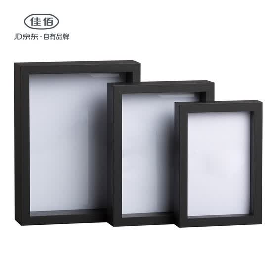 Jia Hao Photo Frame Picture Set Up Wall Hanging
