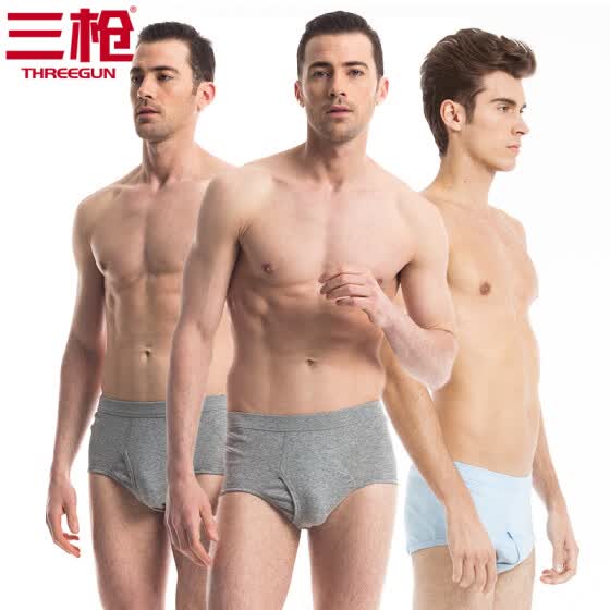 large size mens underwear