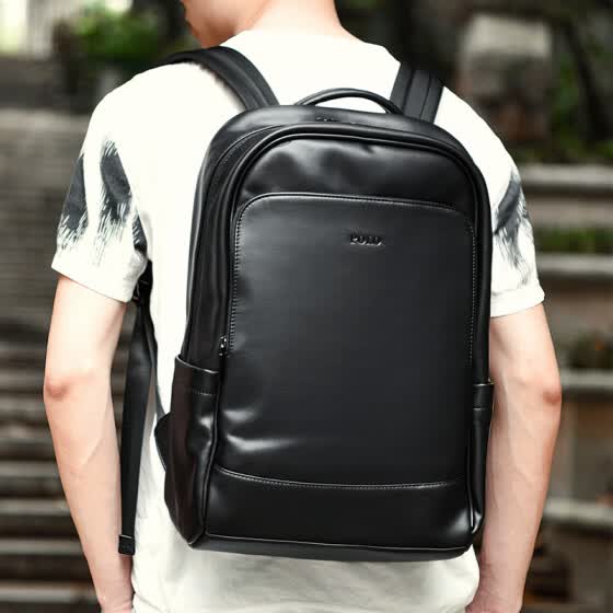 best men's casual backpacks