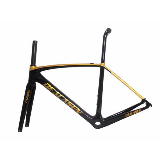 lightest chinese carbon frame