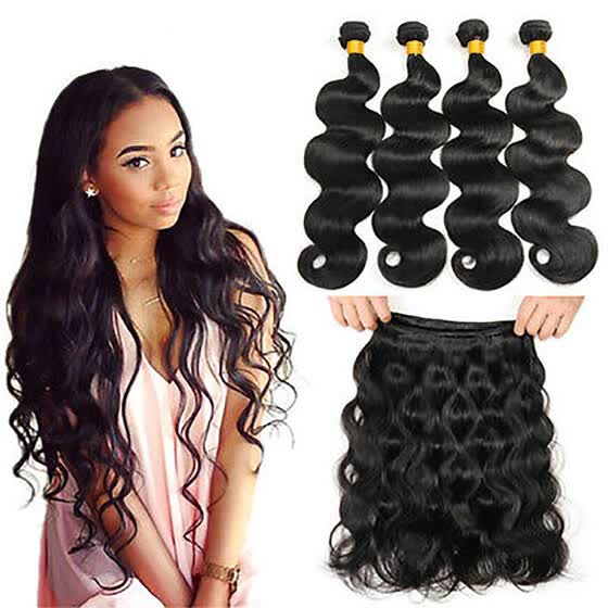 Shop Yavida Hair 7a Peruvian Virgin Hair Body Wave 4 Bundles Deals