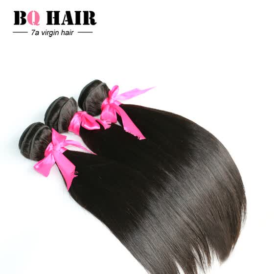 Shop Queen Weave Beauty Peruvian Virgin Hair Straight 3pcs Lot