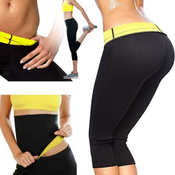 slimming pants body shaper