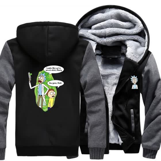 peace among worlds hoodie