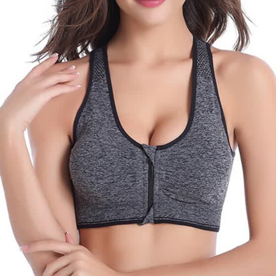 best padded push up sports bra