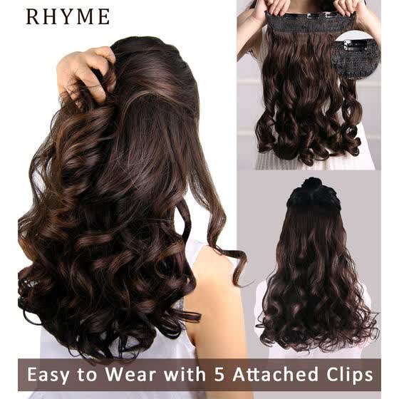 Shop Rhyme 24 Dark Brown Curly Layered One Piece 5 Clips Clip In