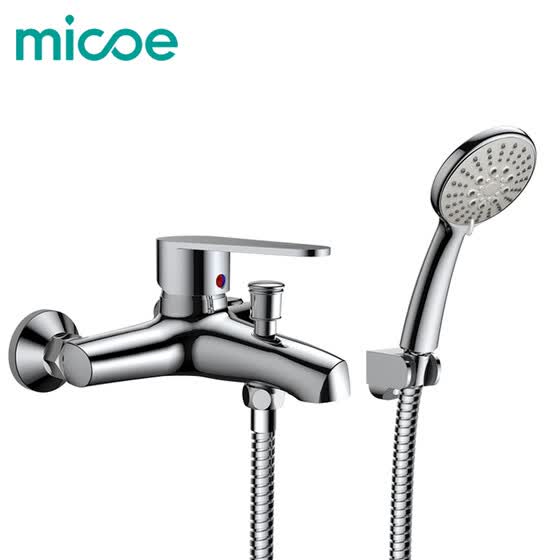 Micoe 2018 Bathtub Faucet Bathroom Brass Shower Set 150mm In