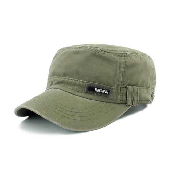 flat military hat