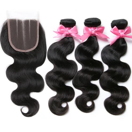 Shop Nig Cute Hair 8a Grade Malaysian Virgin Hair 3 Bundles With