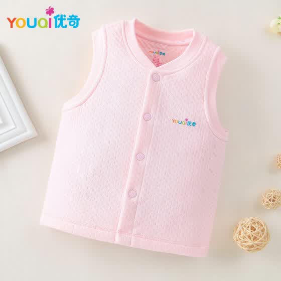 baby vest online