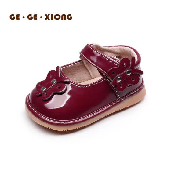 baby girl footwear online