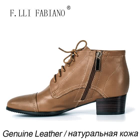 fabiano shoes and bags online