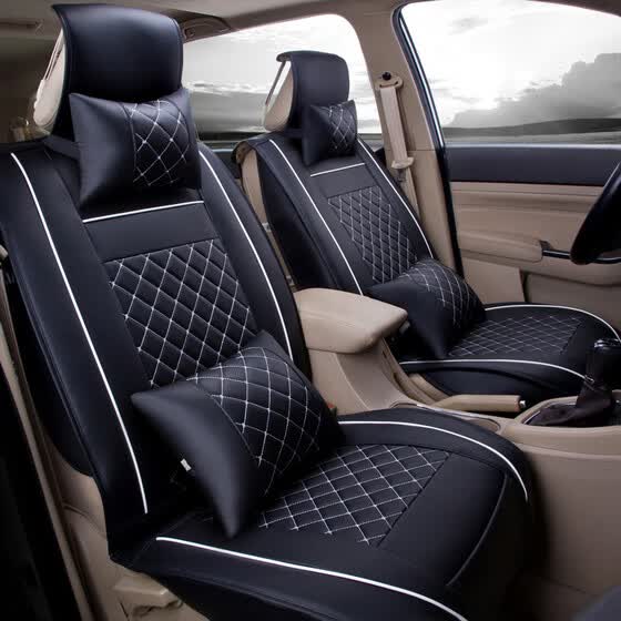New Pu Leather Car Seat Covers Universal Auto Seats Cushion Set New Pu Leather Car Seat Covers Universal Auto Seats Cushion Set Four Seaons Durable Long