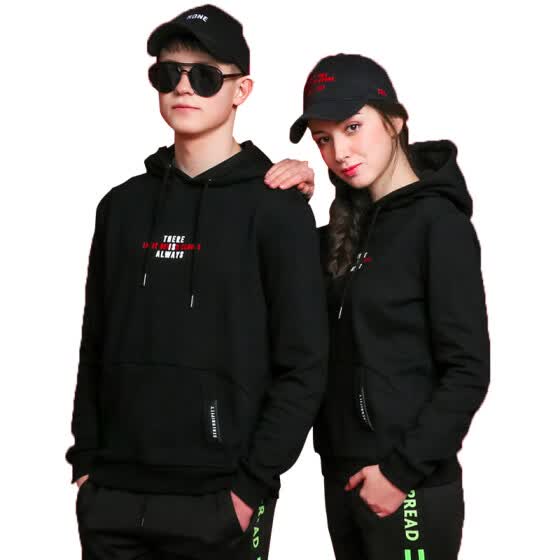 sweater couple 2018