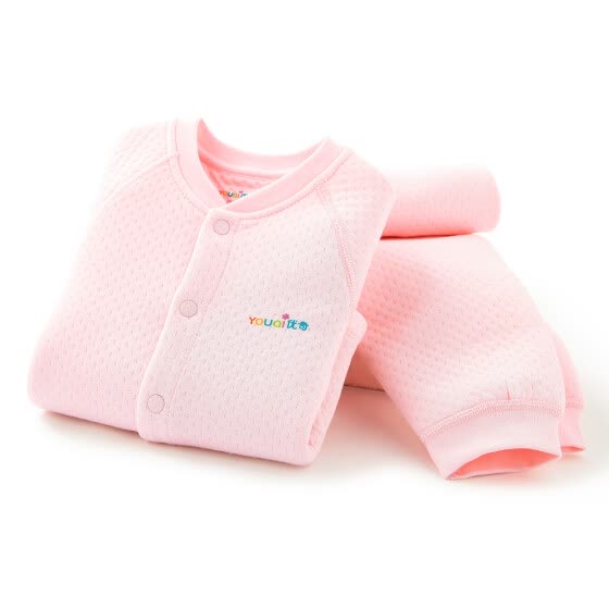 winter wear for baby boy online shopping