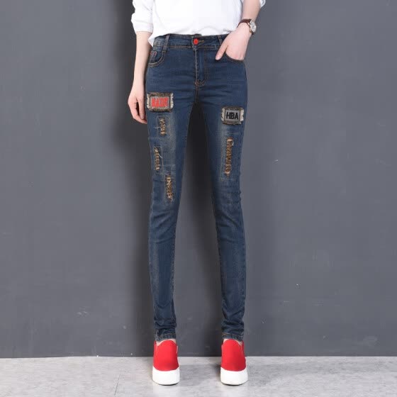 spandex skinny jeans