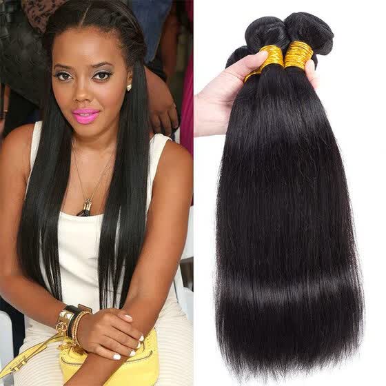 Shop Yavida Hair Brazilian Virgin Hair Straight 4 Bundles 7a