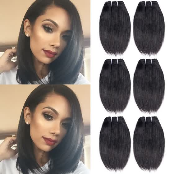 Shop Indian Straight Human Hair Weave Bundles 50g 6pcs 8inch