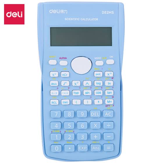 school calculator online