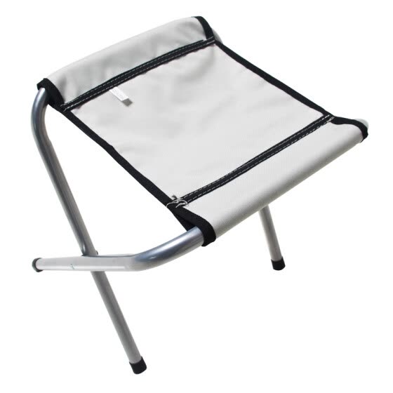 small outdoor folding chairs