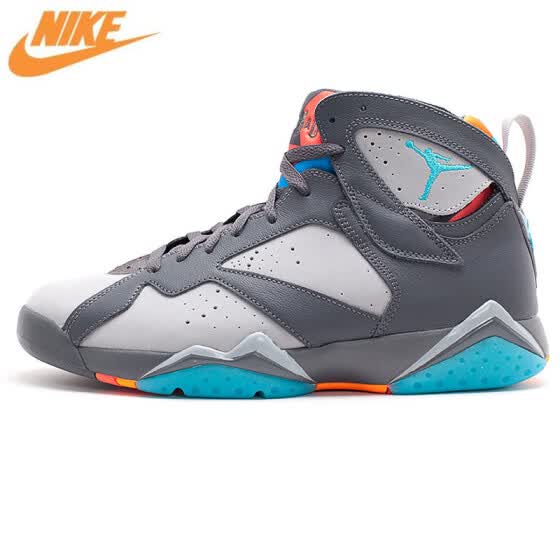 nike aj7