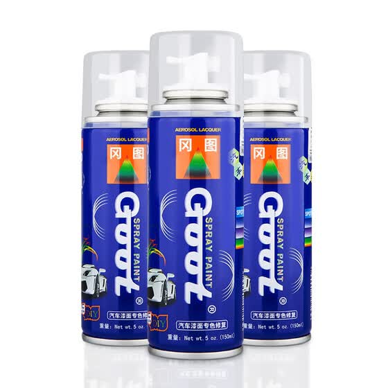 Goot Gangtu Car Touch Up Pen From Painting Gl 58 Ice Crystal Goot Gangtu Car Touch Up Pen From Painting Gl 58 Ice Crystal White Single Only