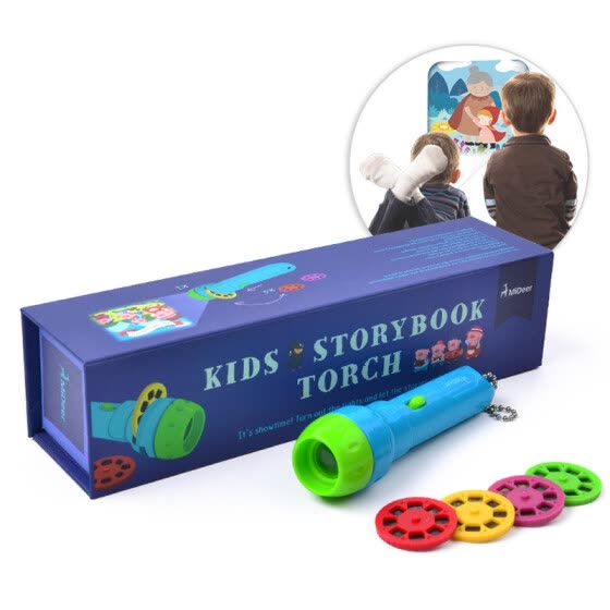 projector baby toy